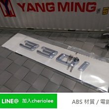 BMW 寶馬 320i F10 F30 F31 F34 F20 328I 排檔 換檔 檔位 排檔頭  卡夢 碳纖維 歷史價格詳細信息