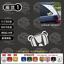 ﹝CS車貼小舖﹞ HONDA (NEW) CR-V 5代 後檔風玻璃(右下)角落 偷窺貓 貼紙 歷史價格詳細信息