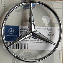 台中bbcar BMW E36 車門內板加強鐵片1組8片 原廠 歷史價格詳細信息