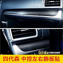 陸霸王．4號大白蝦禮盒  鮮甜大白蝦850G 約30-33隻 免運2件組 歷史價格詳細信息