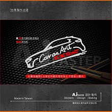 AJ-貨號469 箭頭貼紙 歷史價格詳細信息