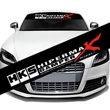 前擋風玻璃破損裂痕修復器汽車玻璃膠條加熱拆除器車身貼紙拆除器 歷史價格詳細信息