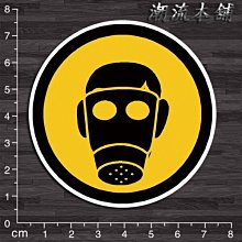 PVC防水貼紙 潮流 機車 爆炸貼 行李箱 安全帽 滑板 嘻哈 旅行箱 電腦 滑雪板 489 歷史價格詳細信息