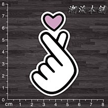 手提愛心紙袋/紙繩/4K/10個/包 歷史價格詳細信息