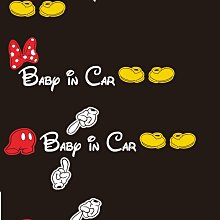 Baby car mat 手作3D透氣汽座推車兩用蓆(柔籐編織) 歷史價格詳細信息