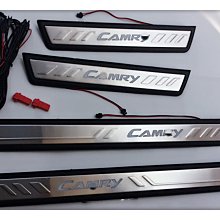 【車王汽車精品百貨】納智捷 S5 LUXGEN 迎賓踏板 門檻條 外置護板 外置踏板 歷史價格詳細信息