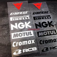 反光貼紙 秩序 (YAMAHA KYMCO GOGORO SYM Suzuki 哈雷 Kawasaki 川崎 本田) 歷史價格詳細信息