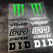 反光貼紙 秩序 (YAMAHA KYMCO GOGORO SYM Suzuki 哈雷 Kawasaki 川崎 本田) 歷史價格詳細信息