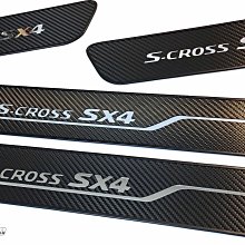 【Suzuki 鈴木】Suzuki S-64C 天狼星 Sirius 16孔半音階(SUZUKI 榮譽出品的高性能琴款) 歷史價格詳細信息