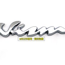NISSAN 日產 nismo 改裝 車貼 尾門貼 葉子板 三角窗 裝飾貼 3D立體 高品質ABS工程鍍鉻款 價格比較,價格查詢,歷史價格詳細信息