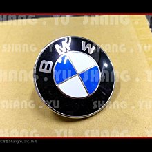BMW 引擎啟停記憶模組 熄火怠速模組 G20 G21 G22 G26 G80 G81 G82 G01 G02 G05 歷史價格詳細信息