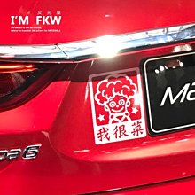 新星 警世奇情長篇小說 鬼谷子 驚夢重証白首約+鬼狐列傳 魯戈 賭之輓歌+柳瓊 艷屍擒兇 3本不分售 PO11 歷史價格詳細信息