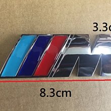 寶馬bmw m performance新款貼 輪毂貼 鋁圈貼 改裝貼 把手貼 門把貼  m貼 車身貼 反光貼 車貼M 歷史價格詳細信息