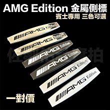 BENZ賓士帶車標鑰匙扣鑰匙繩 編織皮質汽車鑰匙扣 編織鑰匙環【柏優小店】 歷史價格詳細信息