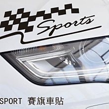 趣味壁貼身高尺 YL1022-40 歷史價格詳細信息