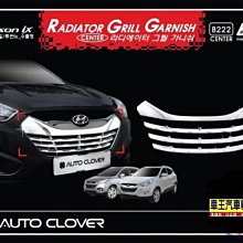 【小小店舖】電鍍  磁力金字塔  z-cube  光面   彩色 磁力版 三角四面 異形兒童  益智玩具 歷史價格詳細信息