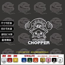 ﹝CS車貼小舖﹞ 客製化 BMW 魔鬼&天使(JACKAL & NIA) 貼紙 歷史價格詳細信息