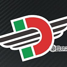 防水 貼紙 賽旗 旗格 賽車旗 油箱貼 裝飾貼 車殼貼 重機流線貼 反光貼 車貼 單色簍空 油箱套貼 車側貼 車身貼 歷史價格詳細信息