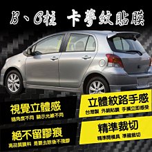 06-13-- 36年 新疆商業銀行--貳萬元 歷史價格詳細信息