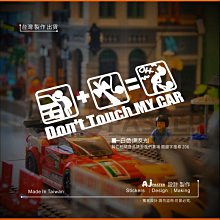 格林-不要叫我小不點！ 歷史價格詳細信息
