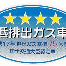 日本平成17年2005年 鉛筆火箭50週年附說明書 套裝證明硬幣含銀幣一枚 歷史價格詳細信息