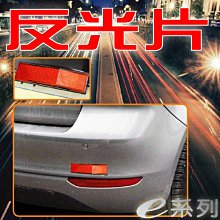 KE06 ESLNF 貨架包 自行車後貨包 自行車貨架包 環島包 自行車包 自行車後貨架包 腳踏車貨架包 腳踏車後貨架包 歷史價格詳細信息