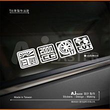 M號_汽車天窗磁性防蚊紗   天窗紗網  汽車蚊帳 天窗蚊帳 防蚊網 歷史價格詳細信息