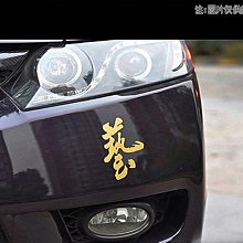 【J`S PLANNING】迪士尼 公主 兒童透明造型直傘 雨傘(平行輸入) 歷史價格詳細信息