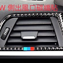 BMW 3系列 F30/F31/F80/F34 3GT MPower 歐式汽車橡膠防水型腳踏墊 天然環保耐熱耐磨腳踏墊满599免運 歷史價格詳細信息