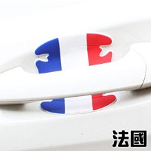 peugeot 2008 308 208 205 206 207 301 cc 306 寶獅標緻杯架濾芯香片除臭車用香水 歷史價格詳細信息