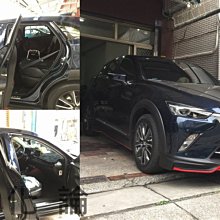 【全國可用 杭州以舊換新】機械革命蛟龍16Q 16k 16pro R7-7435H/RTX4070獨顯16英寸2.5K電 歷史價格詳細信息