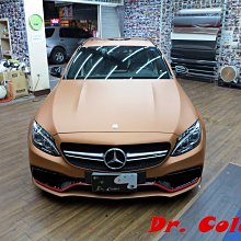 Dr. Color 玩色專業汽車包膜 M-Benz CLA200 車燈保護膜 歷史價格詳細信息