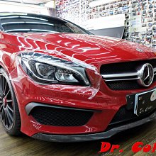 Dr. Color 玩色專業汽車包膜 M-Benz CLA200 車燈保護膜 歷史價格詳細信息