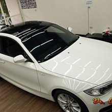 Dr. Color 玩色專業汽車包膜 BMW 520d Touring 車燈保護膜 歷史價格詳細信息