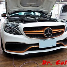 Dr. Color 玩色專業汽車包膜 M-Benz CLA200 車燈保護膜 歷史價格詳細信息