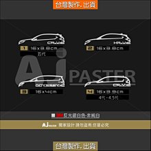 HONDA FIT CRV CR-V LEXUS CT200H murano ipad 置杯架 平板安卓機支架改裝車架子 歷史價格詳細信息