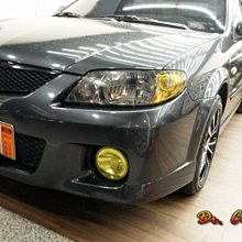 mazda323腳踏墊 98-06年【鑽石紋】/適用於 mazda323腳踏墊 mazda腳踏墊 馬自達腳踏墊 台灣製造 歷史價格詳細信息