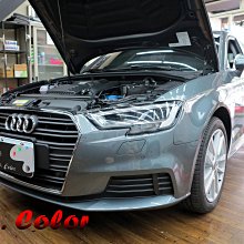 Dr. Color 玩色專業汽車包膜 Audi A4 Avant 細紋自體修復透明犀牛皮_前保桿 / 引擎蓋 / 後保桿 歷史價格詳細信息
