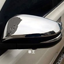 【車王汽車精品百貨】納智捷 S5 LUXGEN 迎賓踏板 門檻條 外置護板 外置踏板 歷史價格詳細信息