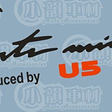 納智捷 luxgen U5 專用改裝真皮款遊艇款排檔頭 歷史價格詳細信息