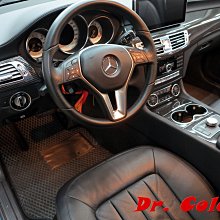 Dr. Color 玩色專業汽車包膜 M-Benz CLA200 車燈保護膜 歷史價格詳細信息