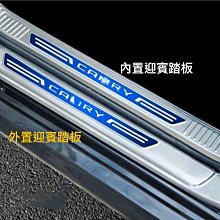 【車王汽車精品百貨】豐田 2016 RAV4 尾燈框 尾燈罩 尾燈眉 後燈框 歷史價格詳細信息