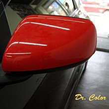 Dr. Color 玩色專業汽車包膜 Honda NM-4 D2 細紋自體修復透明犀牛皮_土除/側蓋/側條/油箱/後單座 歷史價格詳細信息