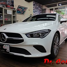 Dr. Color 玩色專業汽車包膜 M-Benz CLA200 車燈保護膜 價格比較,價格查詢,歷史價格詳細信息