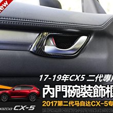 目送（新裝珍藏版）/龍應台【城邦讀書花園】 歷史價格詳細信息