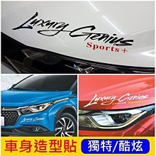 M 福特 FORD【KUGA MK3防踢墊】2020-2022年全新Kuga專用 座椅背防踢 防臟保護墊 椅背防刮-MIKI精品 歷史價格詳細信息