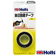 HOLTS 耐水砂紙(耐久海綿型) MH963 | 車漆修復 車漆研磨 耐水砂紙 歷史價格詳細信息