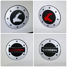 Luxgen 納智捷 LN1401渦流-車型U6 2.0 歷史價格詳細信息