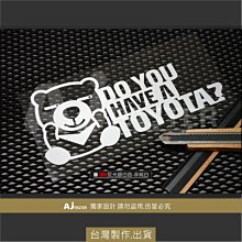 Sienta Altis Yaris Prius C RAV4 iphone 豐田 手機架 支架 導航 車架 加長 吸盤 歷史價格詳細信息
