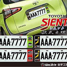 【新款】車漆劃痕貼紙粘貼遮蓋車身貼個性裝飾貼白色貼畫貼花側門轎車遮丑 歷史價格詳細信息